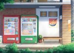Anime tapeta Koutek s automaty Anime tapeta Koutek s automaty