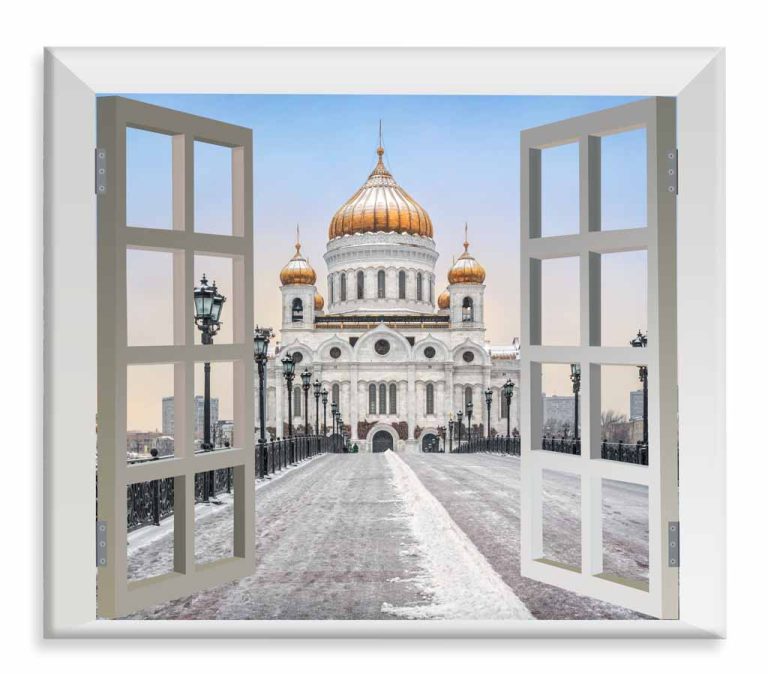 Obraz Moskva za oknem Obraz Moskva za oknem