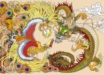 Tapeta čínský drak a Fénix Tapeta čínský drak a Fénix